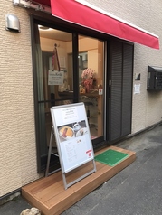 カフェバーケイキ 曳舟駅カフェ