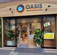 CAFE OASIS 秋葉原店末広町駅カフェ