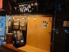 カフェ&ダイニングバー NPC末広町駅カフェ