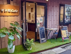 すみだCafe本所吾妻橋駅カフェ