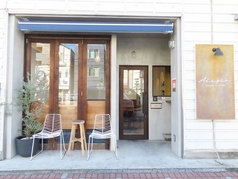 ADAGIO CAFE本所吾妻橋駅カフェ