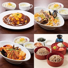 Green Terrace Cafe グリーンテラスカフェ 本郷三丁目駅カフェ