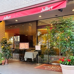 サロンドジュリエ Salon de Julliet 東銀座駅カフェ