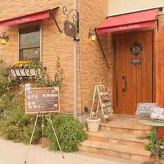 Le Cafe' des Trois Freres ル カフェデ トロワフレール 東陽町駅カフェ
