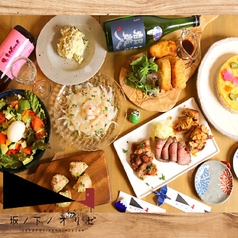 坂ノ下ノオリゼ 根津 根津駅カフェ