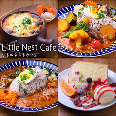 リトルネストカフェ 桜台駅カフェ