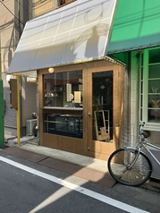 丸茶庵 椎名町駅カフェ