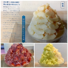 フルーツカフェpomp 水天宮前駅カフェ