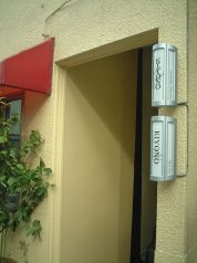 カフェバー KIYONO きよの 永田町駅カフェ