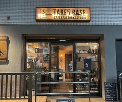TAKE5BASE caferestaurant テイクファイブベース カフェレストラン 池上駅カフェ