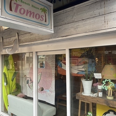 Tomos cafe NAKANO 沼袋駅カフェ