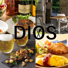 DIOS 湯島 湯島駅カフェ