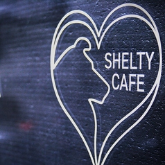 カフェビストロ シェルティー 牛込神楽坂駅 カフェ