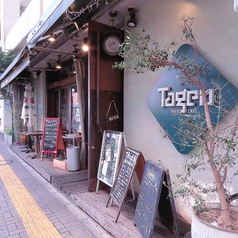 TAGEN DINING CAFE 王子 王子駅前駅 カフェ