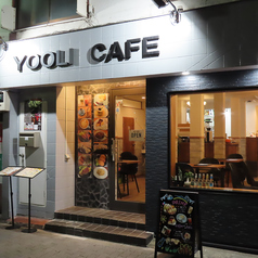 YOOLI CAFE ヨリカフェ 田原町駅カフェ