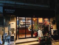 Presso Cafe & Bar プレッソカフェアンドバー 町屋駅カフェ