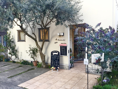 Dog cafe&Gallery Roomer 祖師ケ谷大蔵駅カフェ