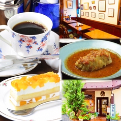 カフェギャラリー縁 秋津駅カフェ