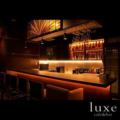 cafe&bar luxe 秋葉原駅カフェ