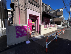 さくらんぼはうす 竹ノ塚駅カフェ