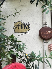 Miki's Art Cafe 笹塚駅カフェ