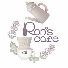 Ron s cafe ロンズ カフェ 箱根ケ崎駅カフェ