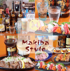 マキバスタイル 田町本店 芝浦ふ頭駅カフェ