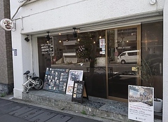 喫茶タビビトの木 若松河田駅カフェ