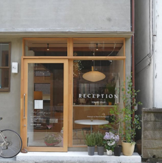 RECEPTION Tokyo Stay レセプション トウキョウ ステイ 若林駅カフェ