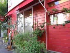 Ma Asucaju 茅場町駅 カフェ