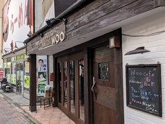 カフェ&バーWOO 荒川一中前駅カフェ