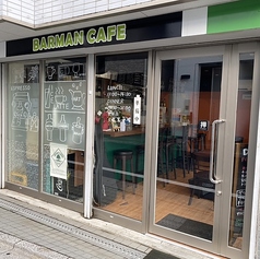 BARMAN CAFE 荒川七丁目駅カフェ