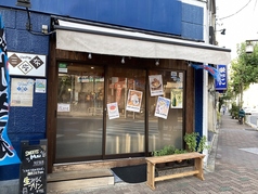 じゃぱりあ 三座布 菊川駅カフェ