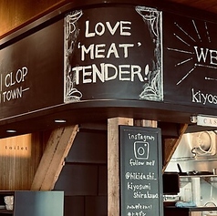 ヒキダシ Cafe & Restrant 菊川駅カフェ