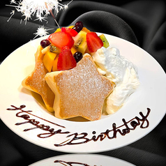 Hawa-Lian Tokyo ハワリアン トウキョウ 蒲田駅カフェ