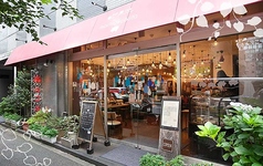 森のこぶた 虎ノ門駅カフェ