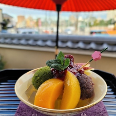 信松院カフェ 金照庵 西八王子駅 カフェ