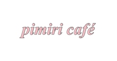 pimiri cafe 西国立駅カフェ