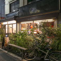 Ayubovan! アユボワン!西日暮里駅カフェ