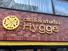 cafe&studio Hygge カフェアンドスタジオヒュッゲ 西日暮里駅カフェ