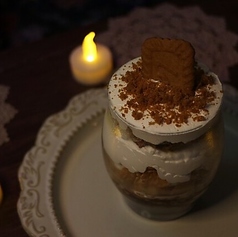 cafe&bar Jasmine ジャスミン 西武新宿駅カフェ