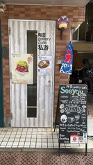 陶芸 gallery cafe 私游 赤羽橋駅 カフェ