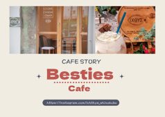 Besties Cafe ベスティーズ カフェ 赤羽駅 カフェ