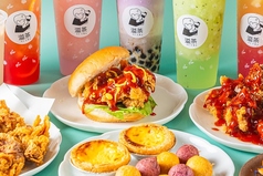 溢茶 野方店 野方駅カフェ