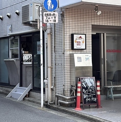 BREDDA COFFEE ブレダコーヒー 野方駅カフェ