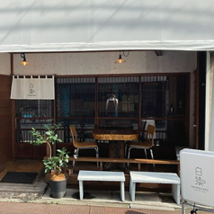 白猿COFFEE LAB 鐘ケ淵駅カフェ