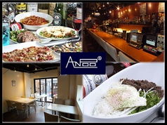 smile cafe ANPOOLs スマイルカフェ アンプール 高円寺駅カフェ