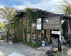Cafe restaurant Toumai 高尾駅カフェ