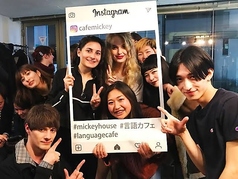 英会話カフェ　Mickey House 高田馬場駅カフェ