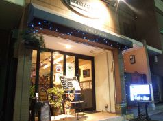 ロワゾー ブルー L'OISEAU BLEU 鶴川駅カフェ